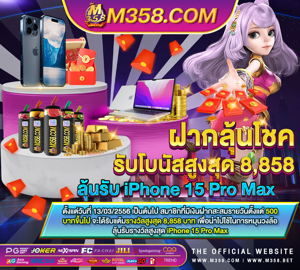 สล็อตpg ฝากผ่านวอเลท microgaming slots australia